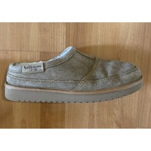 Koolaburra Tan Suede Slip-On Slippers